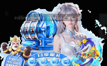 皇马巴萨巅峰对决 战术博弈精彩纷呈